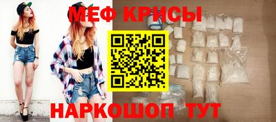 Альфа ПВП Малгобек