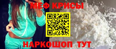 Альфа ПВП Малгобек