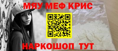 скорость Малоярославец