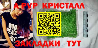 скорость Малоярославец