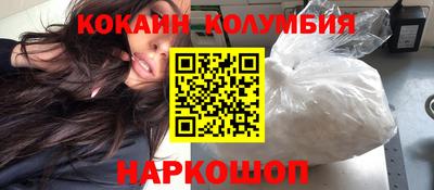 скорость Малоярославец