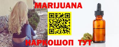 скорость Малоярославец