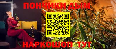 Альфа ПВП Малгобек