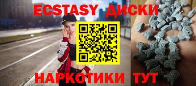Альфа ПВП Малгобек