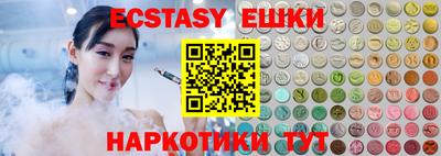 Альфа ПВП Малгобек