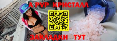 скорость Малоярославец
