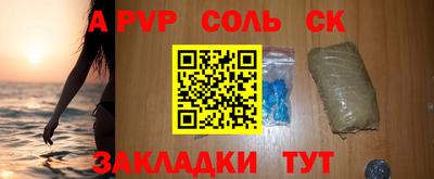 скорость Малоярославец