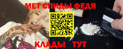 скорость Малоярославец