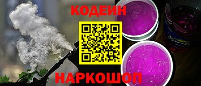 Альфа ПВП Малгобек