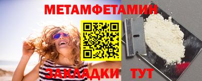 Альфа ПВП Малгобек