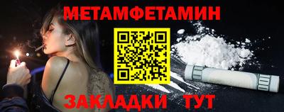 Альфа ПВП Малгобек