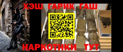 скорость Малоярославец