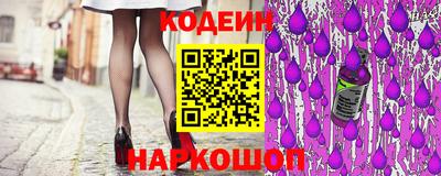 гашишное масло Мариинск
