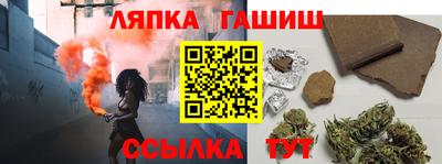 скорость Малоярославец