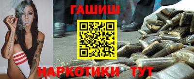Альфа ПВП Малгобек