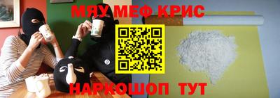 скорость Малоярославец