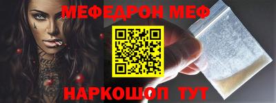 Альфа ПВП Малгобек