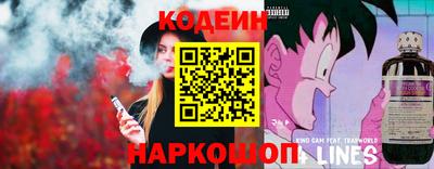 скорость Малоярославец