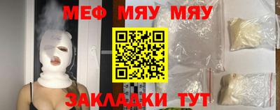 Альфа ПВП Малгобек