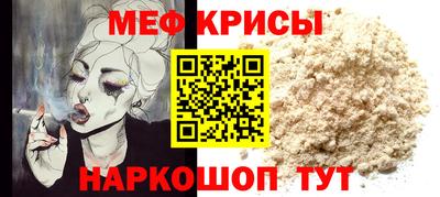 скорость Малоярославец