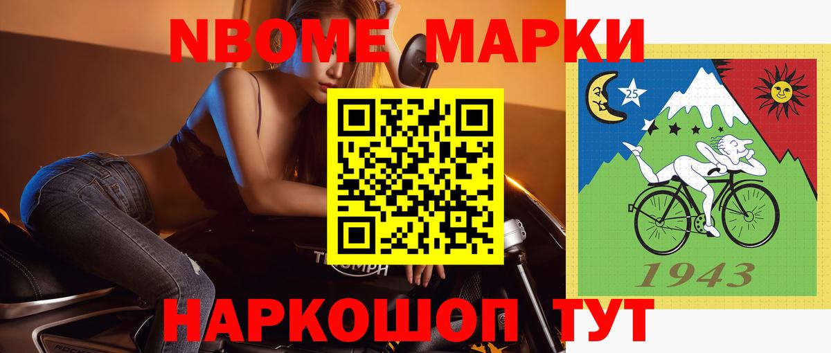 ЛСД экстази ecstasy Азов