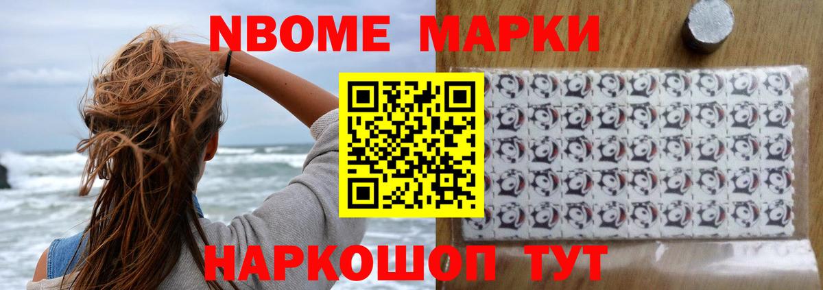 ЛСД экстази ecstasy  Лсд 25 экстази ecstasy  Вход с VPN  Азов 